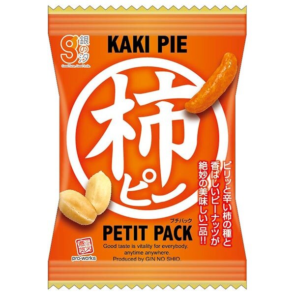 柿ピープチパック 豆菓子 商品情報 銀の汐 Good Taste Good Smile